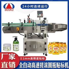 贴标机械;多功能包装机