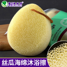 丝瓜海绵沐浴海绵擦卫浴用品搓澡搓泥深层去角质洗澡海绵清洁神器