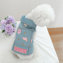メーカー直供/現物輸出ペット服犬猫服服格好いいデニムが忙しいデニム