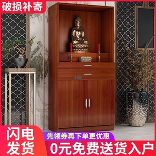 ������̨�����𙙹���̨������̨ؔ�����_������������ù���