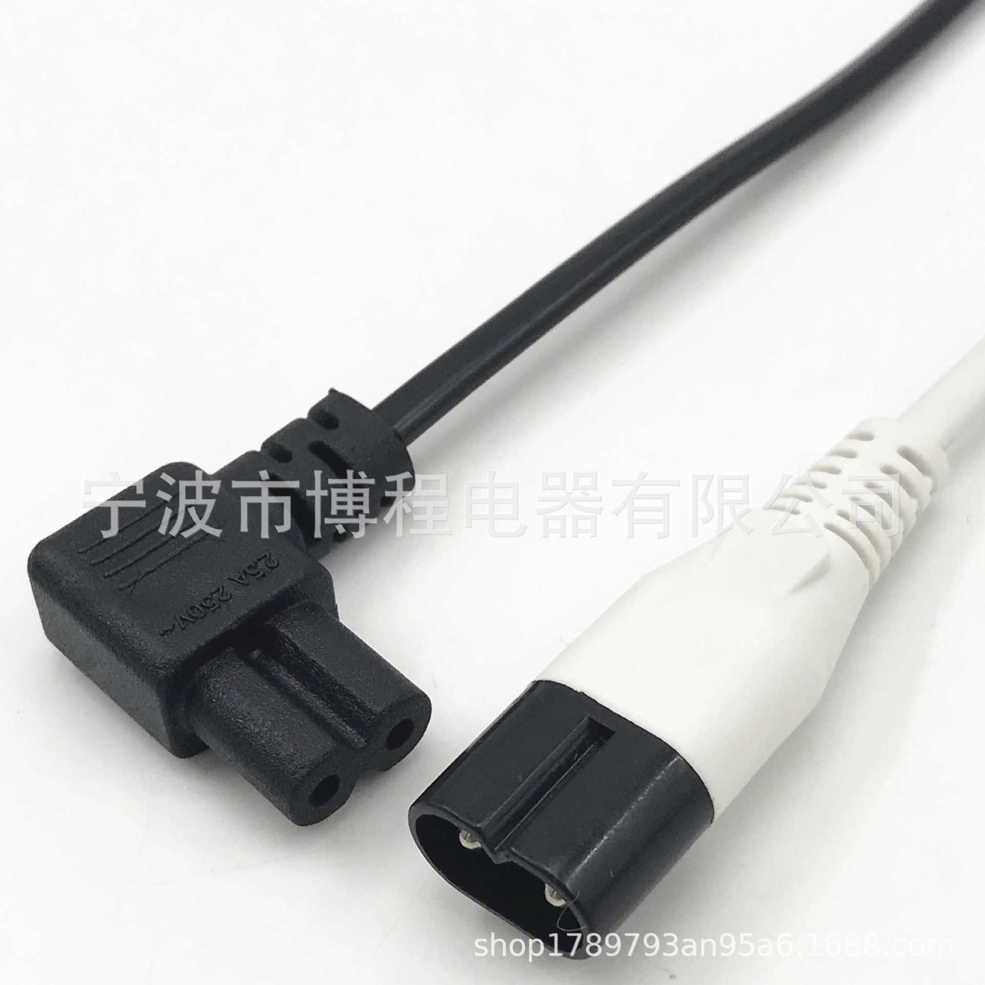 插座电源线8字插头线澳规八字尾线澳洲三插品字尾电源线两芯插座