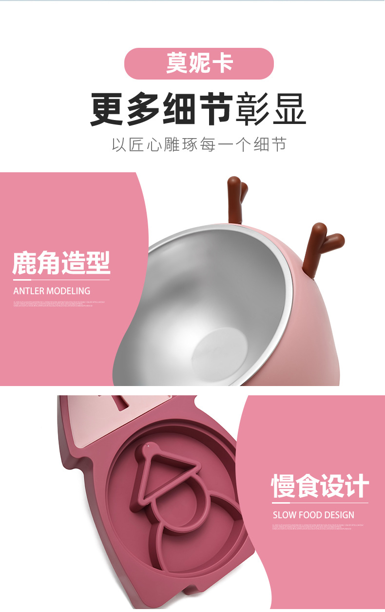狗碗-详情_10.jpg