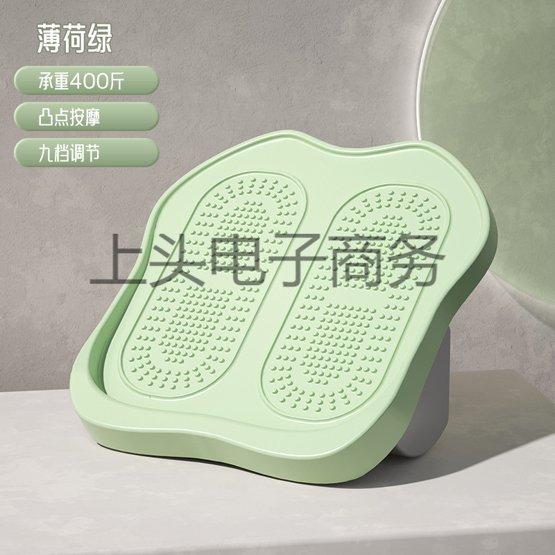 Factory Direct Supply Folding Stretch Pedal Gear Adjustment Stretching Home Fitness Equipment Calf Muscle Massage Magnetic