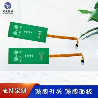 薄膜按键开关面板  FPC线覆铜板控制面板  可加工定制
