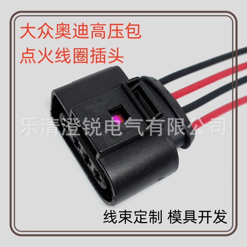 微信图片_20240405221543_副本