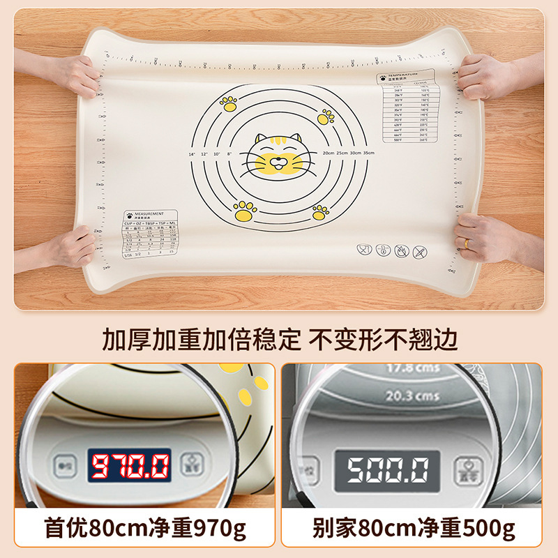 Shouyou 本物のシリコーン混練マット、厚みのある食品グレードの家庭用混練およびパネルマット、滑り止めキッチンまな板ベーキング|undefined