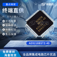AD9218BSTZ-40	��װ	QFP48	΢������ ԭװȫ�¿��