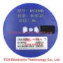bc858b3k贴片晶体三极管