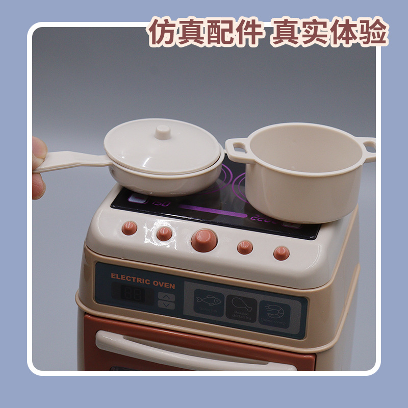 Juego de cocina grande para niños y niñas, comercio transfronterizo, tamaño grande, serie área de Chenghai, apto para niños de 3 años.