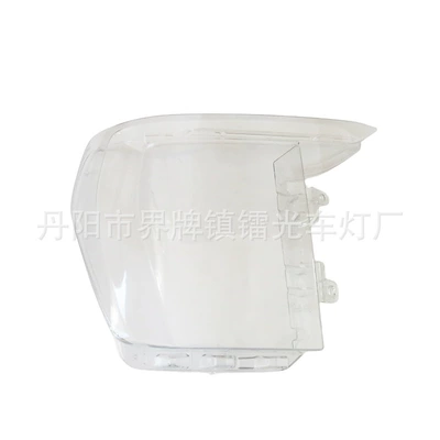 mask LED, Fara qapaqları
