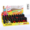 Nail polish, set for manicure, Amazon, new collection, 87 colors, wholesale