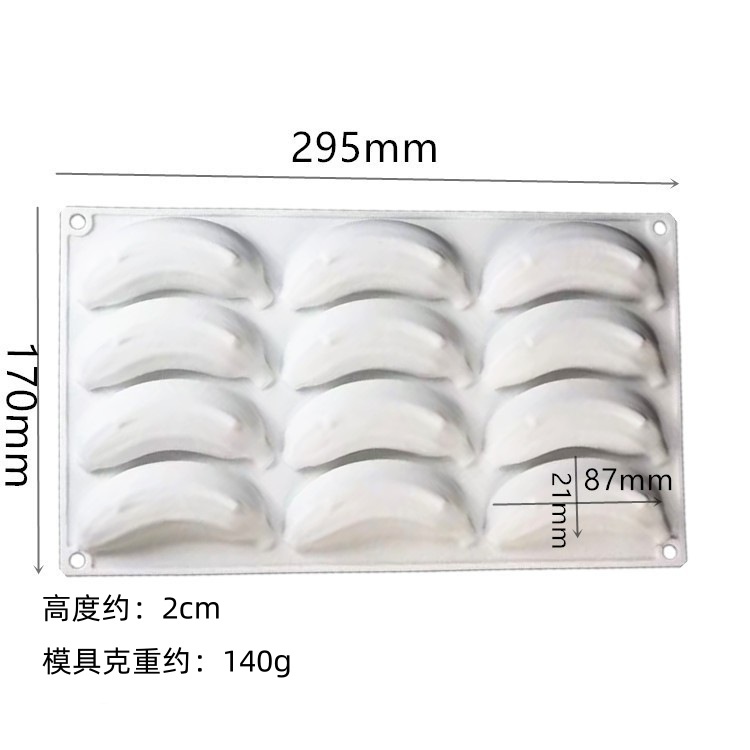 O1CN01njq6TM1jaotzywBqt_!!2234