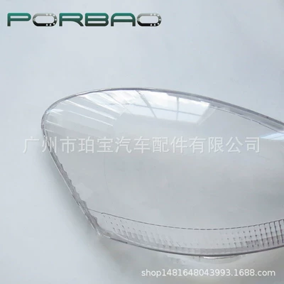 Fara qapaqları Headlight Cover 01-02 Model