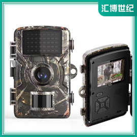 DL001户外红外相机2寸屏自动感应夜视高清户外监控摄像头打猎相机