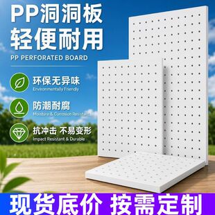 ��diy������pp���Ͼ۱�ϩ���pe�_�׉|���p������pvc��Y�嶴����