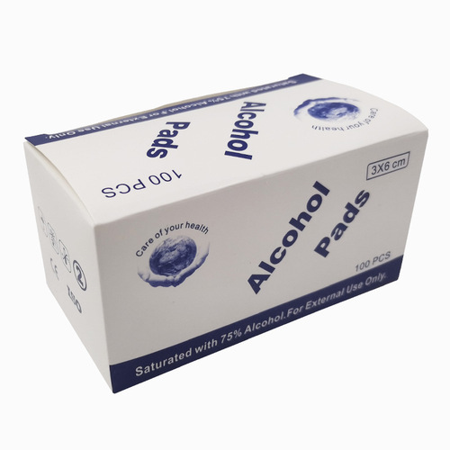 75% Alcohol Cotton Tablets Portable Disposable Mobile Phone Nail Art Accessories Cleaning, Disinfection and Sterilization Alcohol Tablets Wholesale