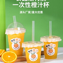 �rե��֭����һ���Թ�֭�����w�[����������֭�̲��Ʒ���ϴ����