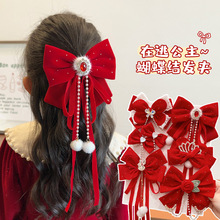 儿童大红蝴蝶结发卡过年头饰小女孩中国风公主喜庆发夹新年发饰品