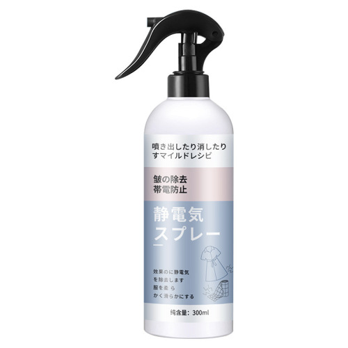 Anti-static spray for clothes and hair to remove static electricity for clothes, wrinkle removal, anti-static softening, anti-elimination liquid, laundry softener
