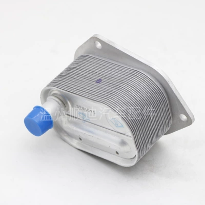 car radiator 264102A150/264102A650/26410-2A150 Oil