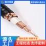 沈阳电力阻燃yjv22耐火线