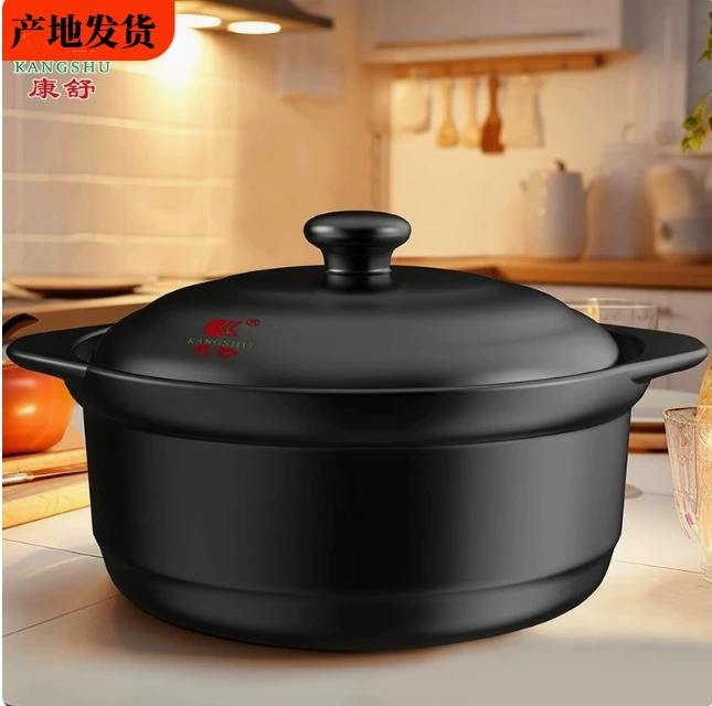 Фарфоровая кастрюля Kangshu Запеканка для супа Горячая газовая глиняная кастрюля