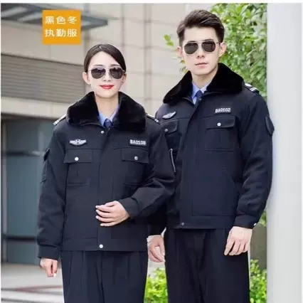 保安服冬装冬季执勤棉袄夹克保安棉大衣加厚防寒保暖作服套装
