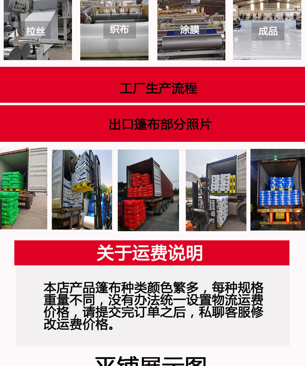 军绿银详情图xinxin_02