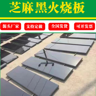 �Ї����ɹź�֥��ڻ����һ������֦�������Ȼ��