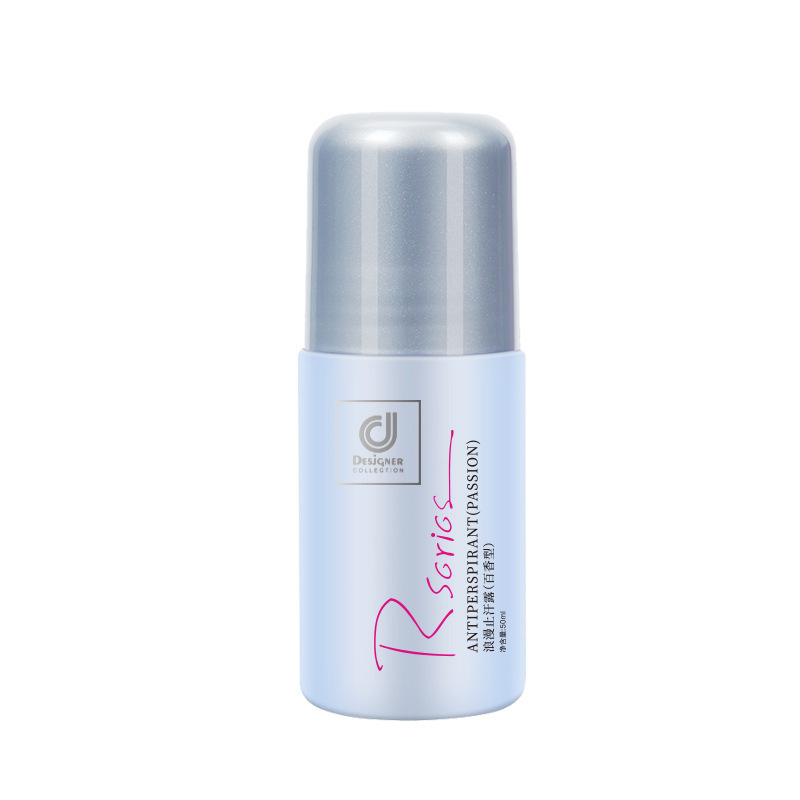 マレーシア香港コスウェイロマンチックボディローション秋と冬のスキンケアミルクの香り保湿ボディローション