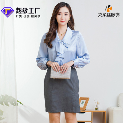 2021秋季新款女裝純色大方領花邊闊袖寬松顯瘦氣質通勤女士襯衣