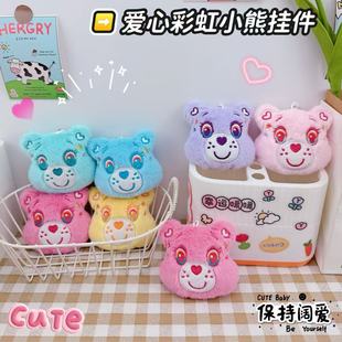 �ɐ����Ĳʺ���耳׿ے������ë�qС�ܹ��������Ů�ĕ���С���