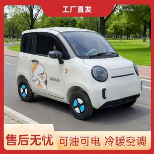 ���^����݆늄�܇2025�¿����С��Ůʿ���{����܇����Դ��ƿ܇