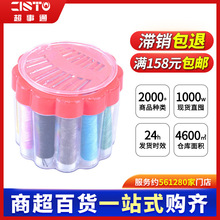 ��yʽ�๦��ᘾ��пp�xᘾ���10���׼��ðٌ���ᘾ������b���l