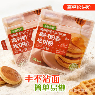 СҰ�p����������100g�A���������ͯ��ͼ����A��۸��}