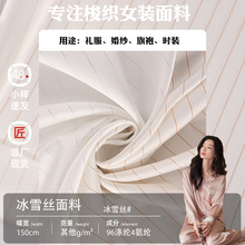 �S���¿���ѩ�zɫ���� ��ѩ�z�y�z�l��ɫ��Ů�b˯�����ϬF؛