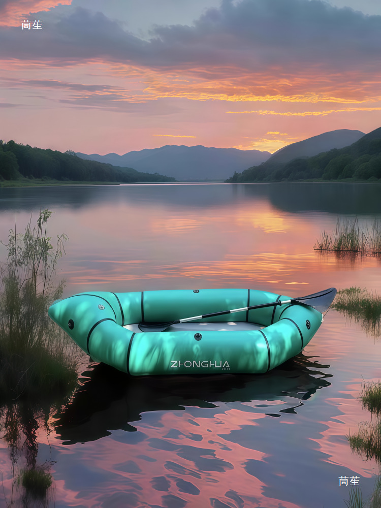 Medium Tpu Material Backpack Boat Kayak Rubber Boat Canoe Brushed Hard Bottom Pocket Boat Lightweight Inflatable Boat