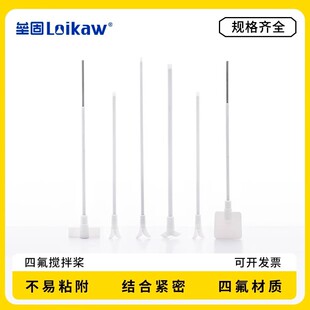�ķ������Δ��蘪���|�ķ������ ��ʽ���蘪F4ʮ�֔���� ������