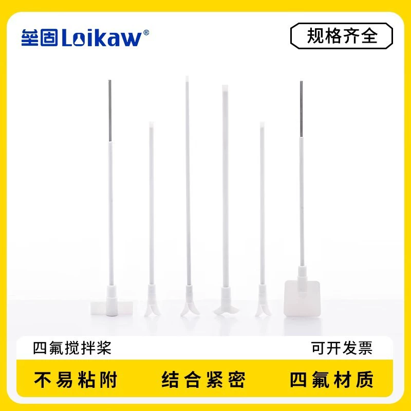 PTFE в форме полумесяца перемешивания весло высокого качества PTFE перемешивания стержень пластины перемешивания весло F4 крест перемешивания стержень перемешивания вилку