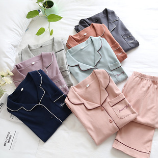 New Couple Cotton Home Clothes Autumn and Winter Casual Cotton Wool Pajamas Set Men's Lapel Long Sleeve Trousers Home Clothes