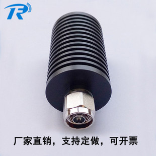 50W N Type Coaxial Load, 3GHz 4GHz, 50W Rf Load.50 Ohm