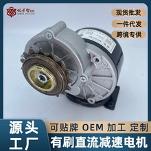 �羳�S�ҹ�������܇��늄�늙C����24V250W�҂��w݆���b����R�_