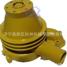 �����C���  ���N��̖�Rȫ   6D105�l�әCˮ��  6136-61-1401