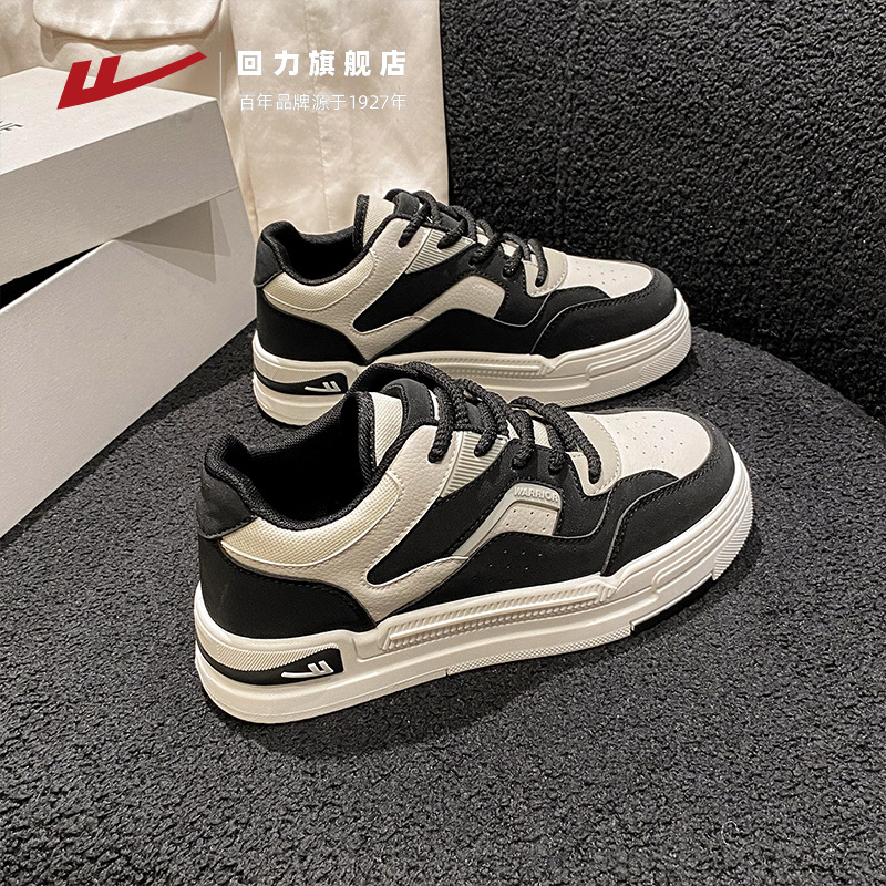 3403 올리미 블랙