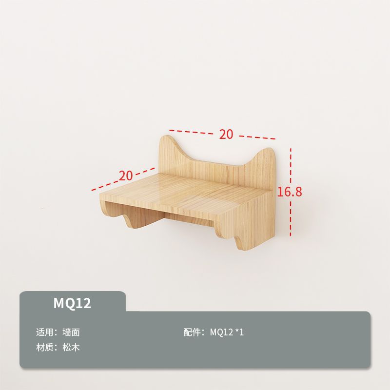 MQ12 소형 플랫폼 A