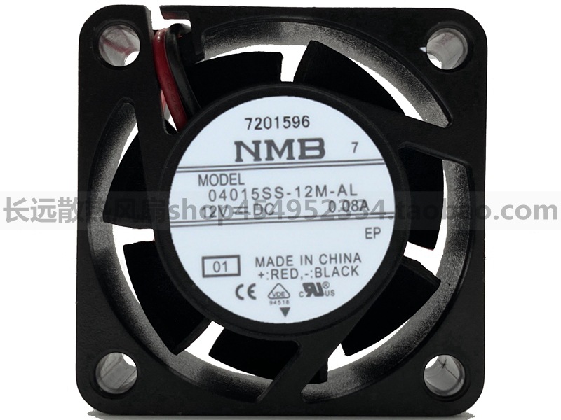 04015SS-12M-AL NMB 4015风扇12V 0.08A 4厘米北桥南桥超静音风扇