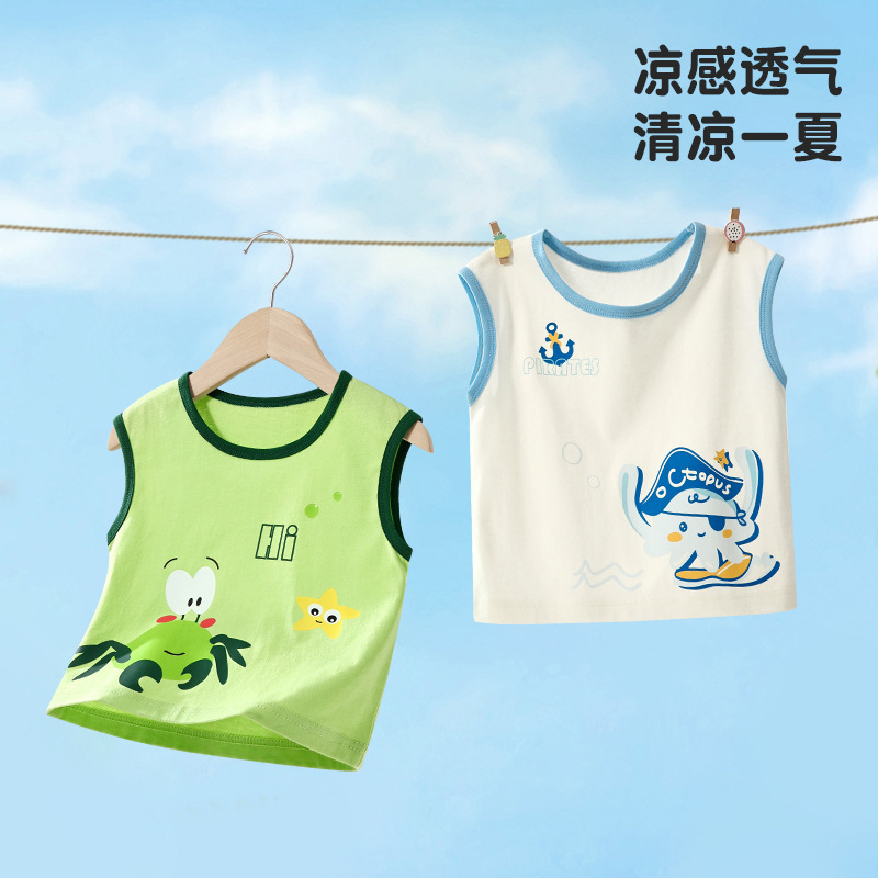 Children's Vest Summer Thin Girls' Boys' Jacket Inner Wear Base Camisole Baby's Pure Cotton Waistcoat