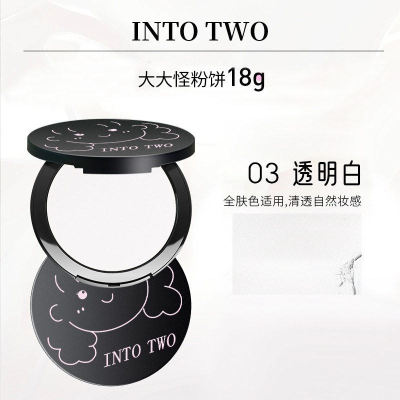 Intotwo大怪大粉餅化粧防水防止卸売り代理小売|undefined
