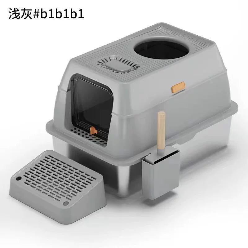 Закрытый дезодорирующий лоток для кошек из нержавеющей стали, съемный и легко моющийся, утолщенный и антикоррозийный, подходит для трансграничных кошачьих туалетов, складной.