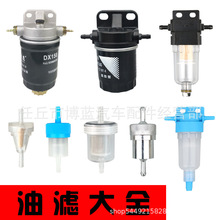 �v܇�ӟ�������ů�L�C�͞V��ˮ���x��ȼ��ȡů���^�V늼ӟ�Vо